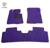 PVC/Plastic Coil Wire Ring Carpet wire loop 3pcs full set pvc coil car mat