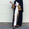 /product-detail/long-robe-gowns-kimono-jubah-ramadan-middle-east-thobe-worship-service-islamic-prayer-clothing-muslim-abaya-print-dress-cardigan-62185253317.html