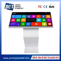 32 Quot All In One Touch