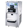 /product-detail/25-l-h-automatic-cleaning-icecream-machine-225-602316142.html