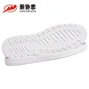 /product-detail/xinxiezhi-tennis-foam-eva-rubber-shoe-sole-60831760759.html