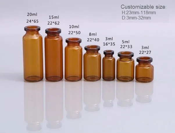 3毫升5毫升8毫升10毫升15毫升个人护理玻璃瓶带橡胶塞制药玻璃瓶
