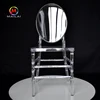 Wholesale Events Louis Transparent Mirror Chair