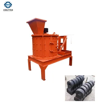 WIidely used compound vertical coal crusher