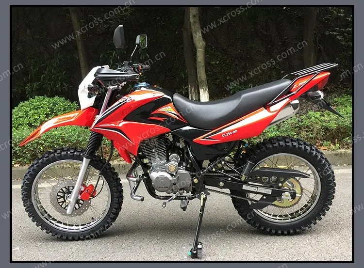 250cc 污垢自行车 250cc 摩托车摩托车廉价中国自行车摩托出售 mx250z