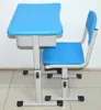 Custom make plastic injection student desk chair mould/mold