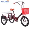 /product-detail/cheap-adult-tricycle-for-sale-16-inches-bike-bicycle-trike-tricycle-cargo-bike-for-adults-60794661756.html