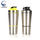 Eco-Friendly Protein Shaker Wholesale 700ml Stainless Steel Protein Shaker Water Bottle with Storage