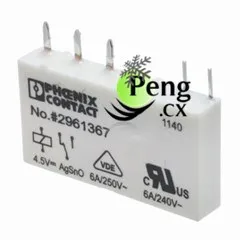 944483 RSM8-2 V/V 110VCS W/SCHRACK RE