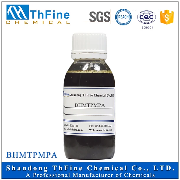 oilfield corrosion inhibitor