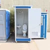 portable toilet factory price/toilet cabin hot sale factory price