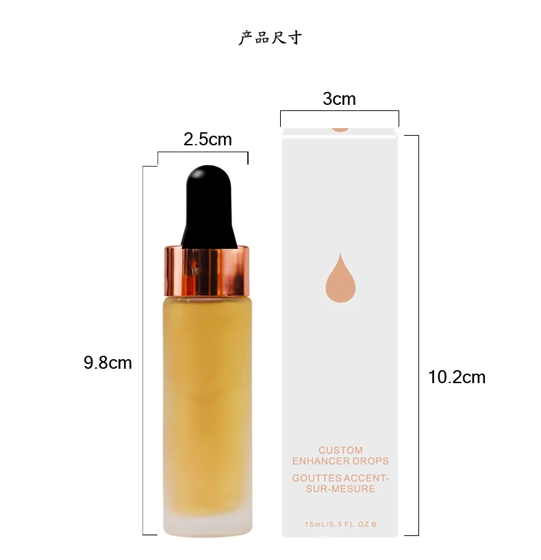OEM liquid shimmer highlighter cruelty free cosmetics waterproof 8 colors liquid highlighter
OEM liquid shimmer highlighter cruelty free cosmetics waterproof 8 colors liquid highlighter