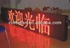 retail/wholesale p16 p10 text led welcome sign/ message led digit sign/ outdoor message p10 led program signs