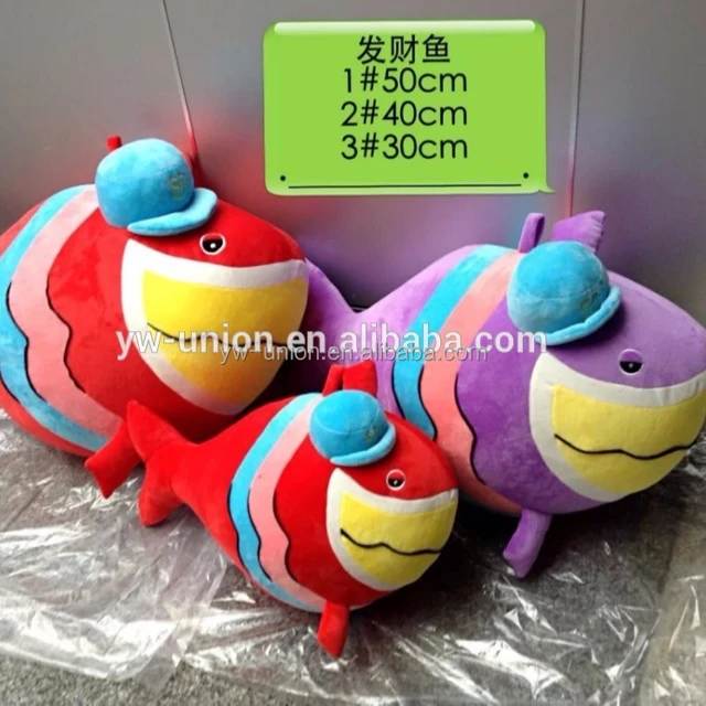 toys fish bright colour fish , relucent soft toy stuffed fish