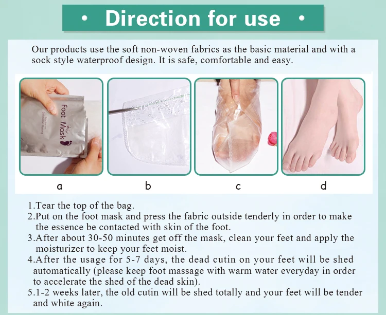 foot mask (5).jpg