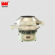 Industrial Double Deck Small Circle Vibrating Screen Rotating Wet Sieve Shaker