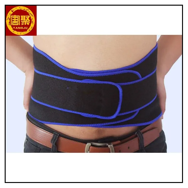 Magnetic Therapy Adjustable Self Heating Lower Pain Relief Back Waist Support Lumbar Brace Sport Belt 0.jpg