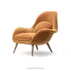 Modern design home furniture velvet space Fredericia swoon lounge chair