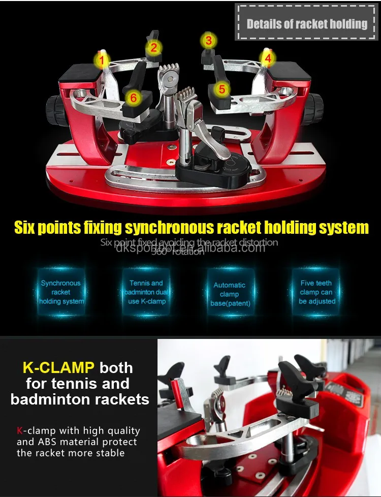 コンピュータテニスストリング装置D2159仕入れ・メーカー・工場