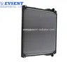 /product-detail/heavy-duty-truck-cooling-system-hino-truck-radiator-60422908328.html