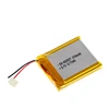 Sunhe SH 402042 310mAh high charge and discharge rate RC drone car electric bike lithium battery 12v 300ah