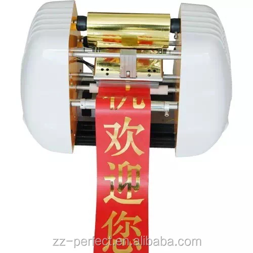 custom ribbon printing machine