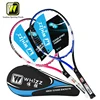 /product-detail/custom-full-carbon-fiber-tennis-racket-for-wholesale-60755201907.html