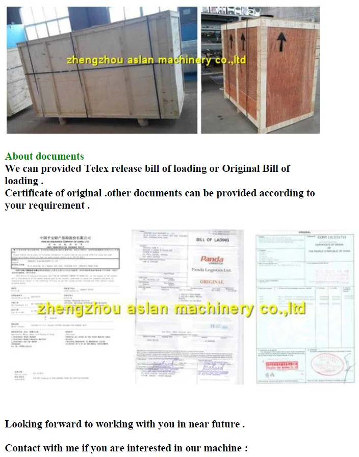 QQ20150819142904.png