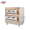 /product-detail/ql-series-gas-commercial-cake-oven-634294414.html