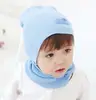 Wholesale baby hat children's knit hat collar set leather standard solid color children's head cap
