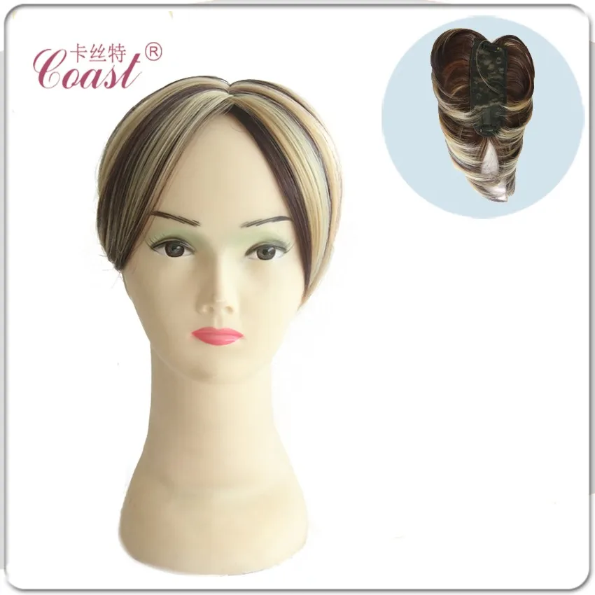 highlight toupper.jpg