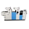 ZR247II The Most Cheapest Two Colour Offset Printing Machine