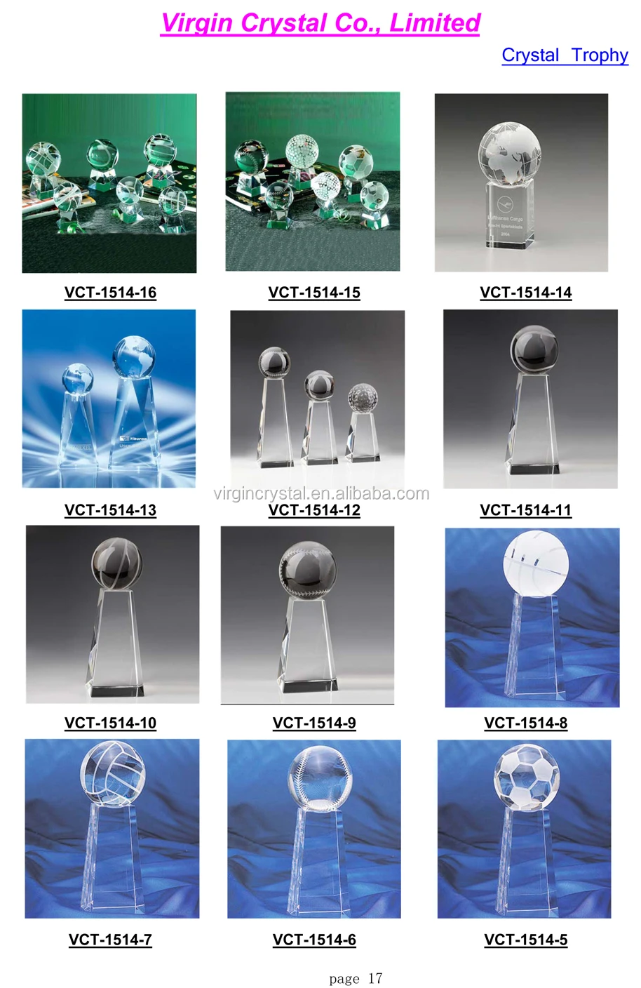 2016 Crystal VIP Trophy Catalog-17.jpg
