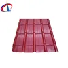 color coated roofing gi ppgi zinc corrugated steel sheet