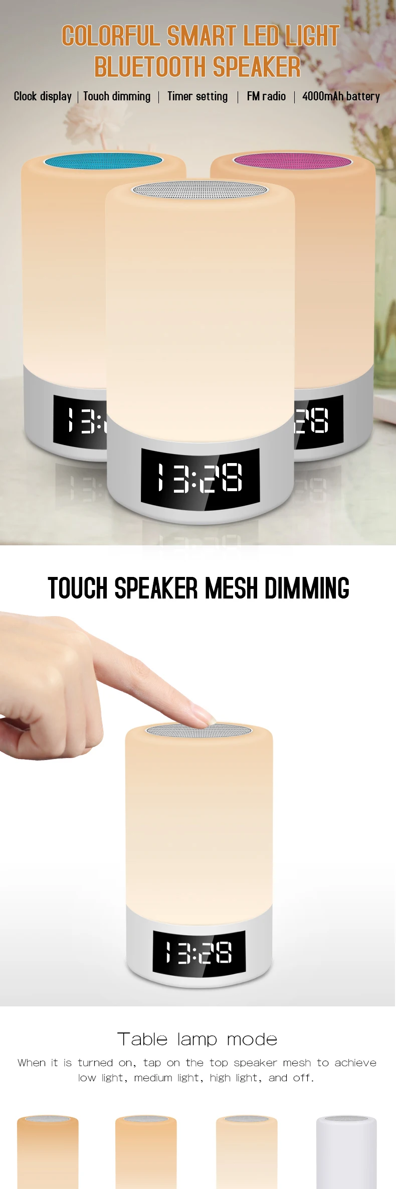 Aomago private mould touch led light bluetooth speaker with clock wireless portable speaker for camping