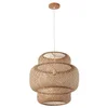 Nordic Design Wicker Shade Ceiling Pendant Light Bamboo Weaving Lamp