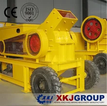 high efficiency Mini diesel stone rock hammer mill with ISO 9001:2008 for sale