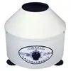 /product-detail/professional-hand-centrifuge-olive-oil-centrifuge-60353560595.html