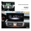 Wholesale 8.0 Android 10.25" Wide Screen For Mercedes BenzCLS W218 Automotive GPS Navigator Reversing Video DVD Monitor BT USB
