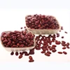 Organic natural cooking red beans kidney beans