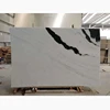 /product-detail/manufacture-panda-white-marble-block-62138277885.html