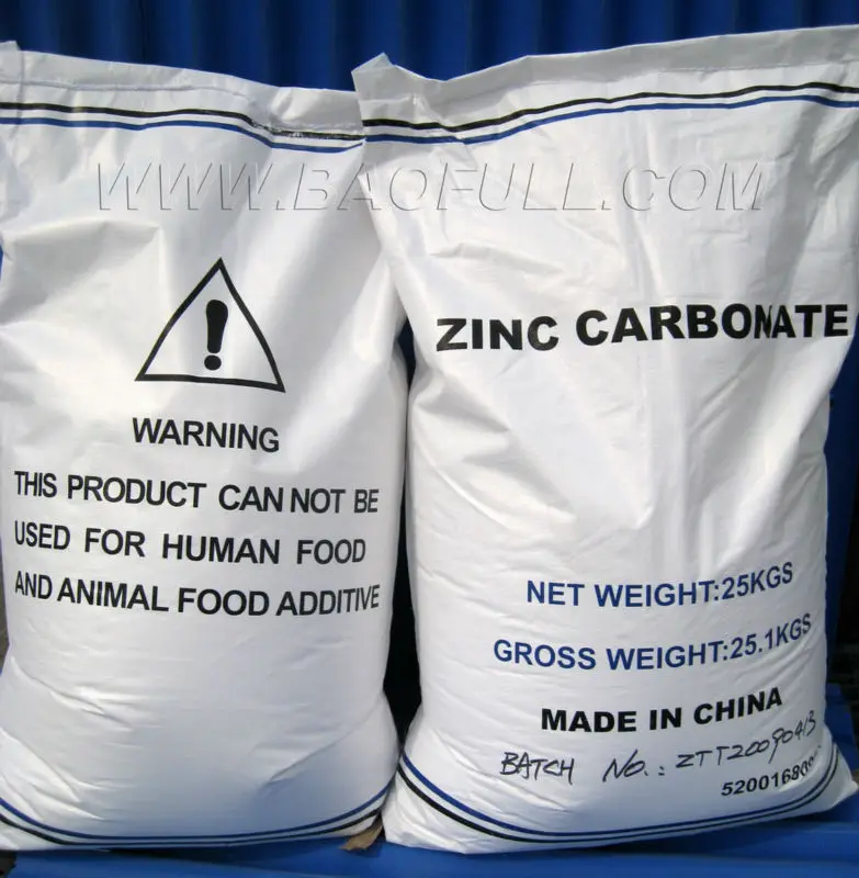 znco3.2zn(oh)2.2h2o, cas number:5970-47-8 basic zinc carbonate