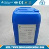 Polyurethane Foam TEDA A33 Amine Catalyst