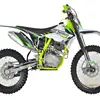 /product-detail/cheap-150cc-200cc-250cc-moto-bicycle-dirt-bike-with-ce-62205652960.html