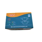 Manufacturers supply high - end wear - resistant high - quality brake pads 1107