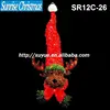 2012 hot selling Christmas items, Lighted Christmas deer head,Christmas Decoration