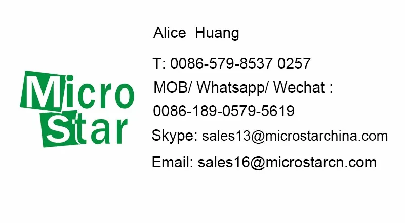 Alice Huang