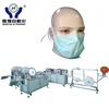 Fully Automatic Tie On Face Mask for Surgical Making Machinery