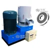 /product-detail/goat-feed-pellet-making-machine-60691971027.html