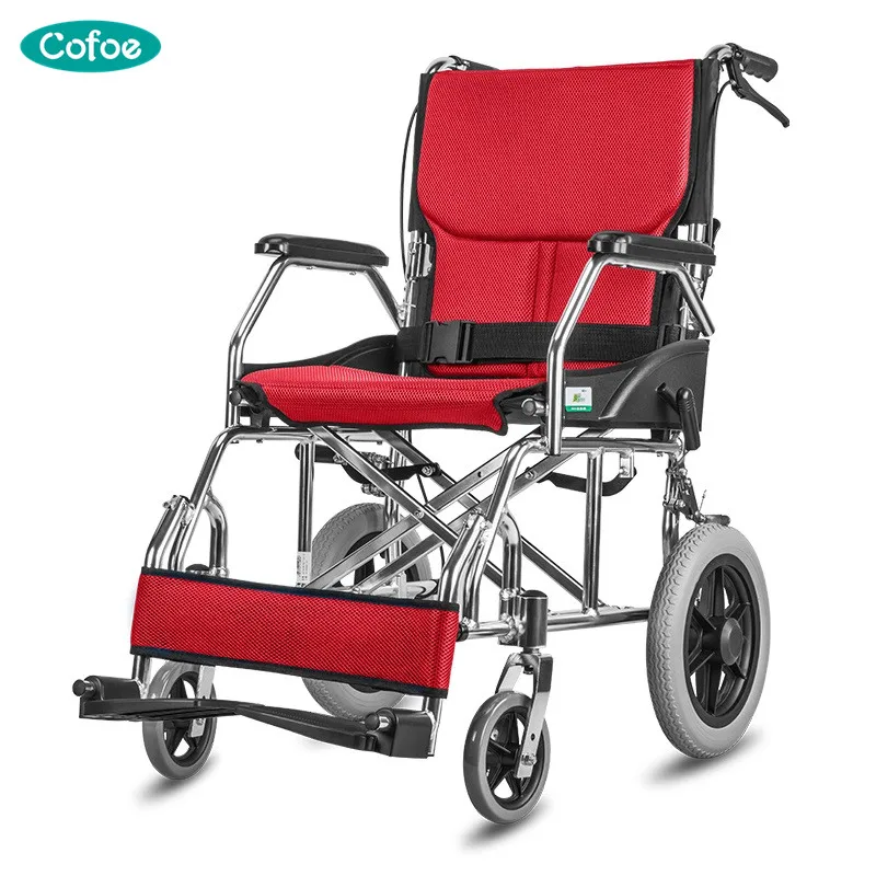 wheelchair with small wheels